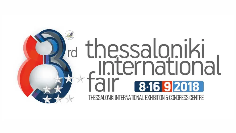 Foire Internationale de Thessalonique TIF